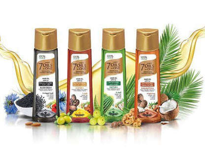 Emami OILS 7 in ONE - 200ml | Ultimate Hair Care Solution